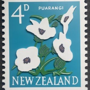 Puarangi Stamp